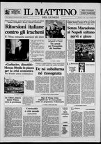 giornale/TO00014547/1990/n. 255 del 17 Settembre